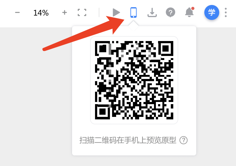 09B31BC2-5E59-4585-9A03-9F1D7654BA06.png 09B31BC2-5E59-4585-9A03-9F1D7654BA06.png