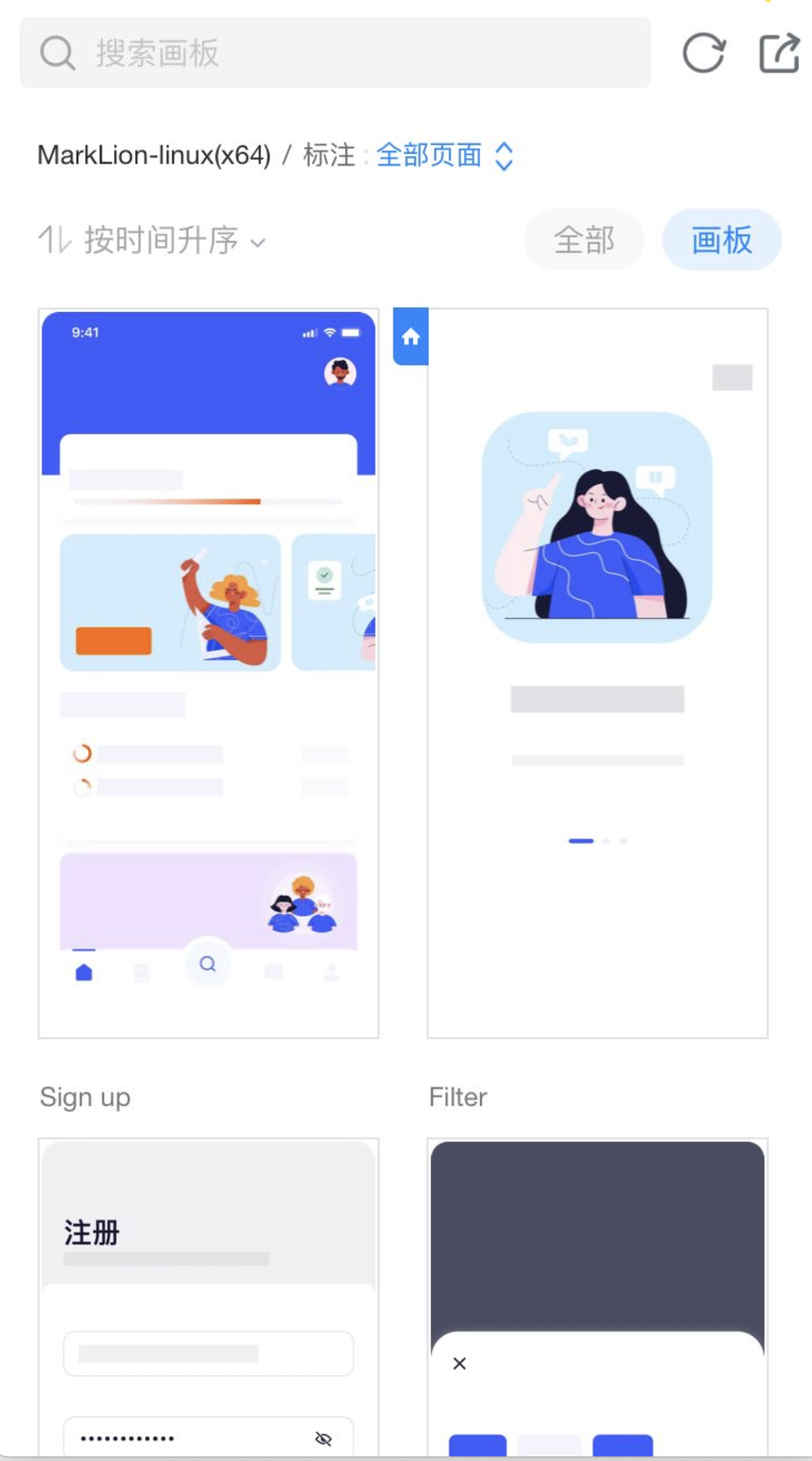 340CB2AF-D730-4B70-B176-BEDAC972A375.png 340CB2AF-D730-4B70-B176-BEDAC972A375.png