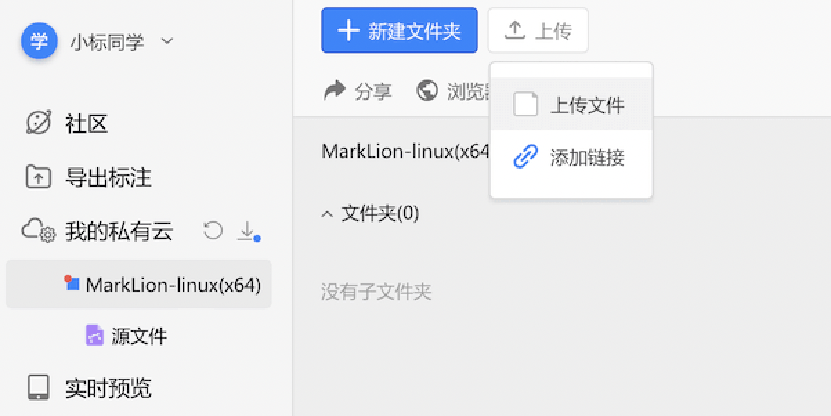 6E5DB5EC-18FD-4B25-B902-0AB9A1CBC9D9.png 6E5DB5EC-18FD-4B25-B902-0AB9A1CBC9D9.png