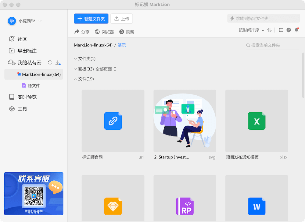 C8CBDBA74ADB0CAB68B62D329E148FB2.png C8CBDBA74ADB0CAB68B62D329E148FB2.png