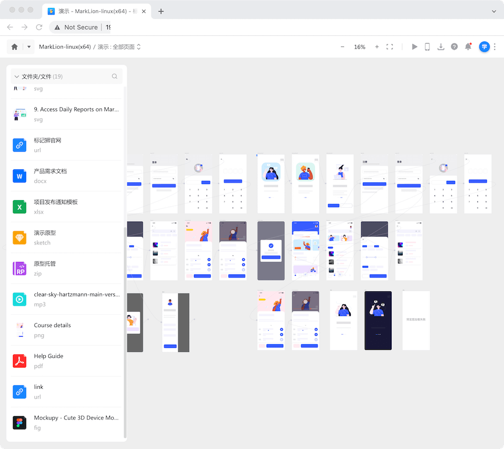 B22BD0AADB83ABBAF8E79895CC246646.png B22BD0AADB83ABBAF8E79895CC246646.png