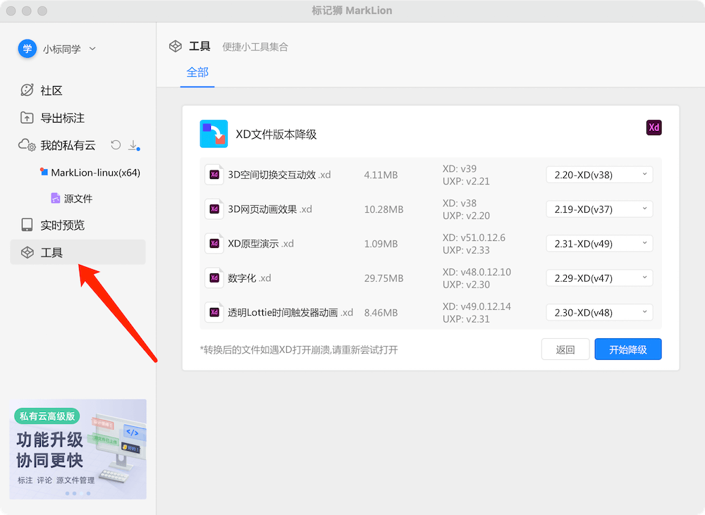 46473526BFF4F2FC278AFD8F435BA3AA.png 46473526BFF4F2FC278AFD8F435BA3AA.png