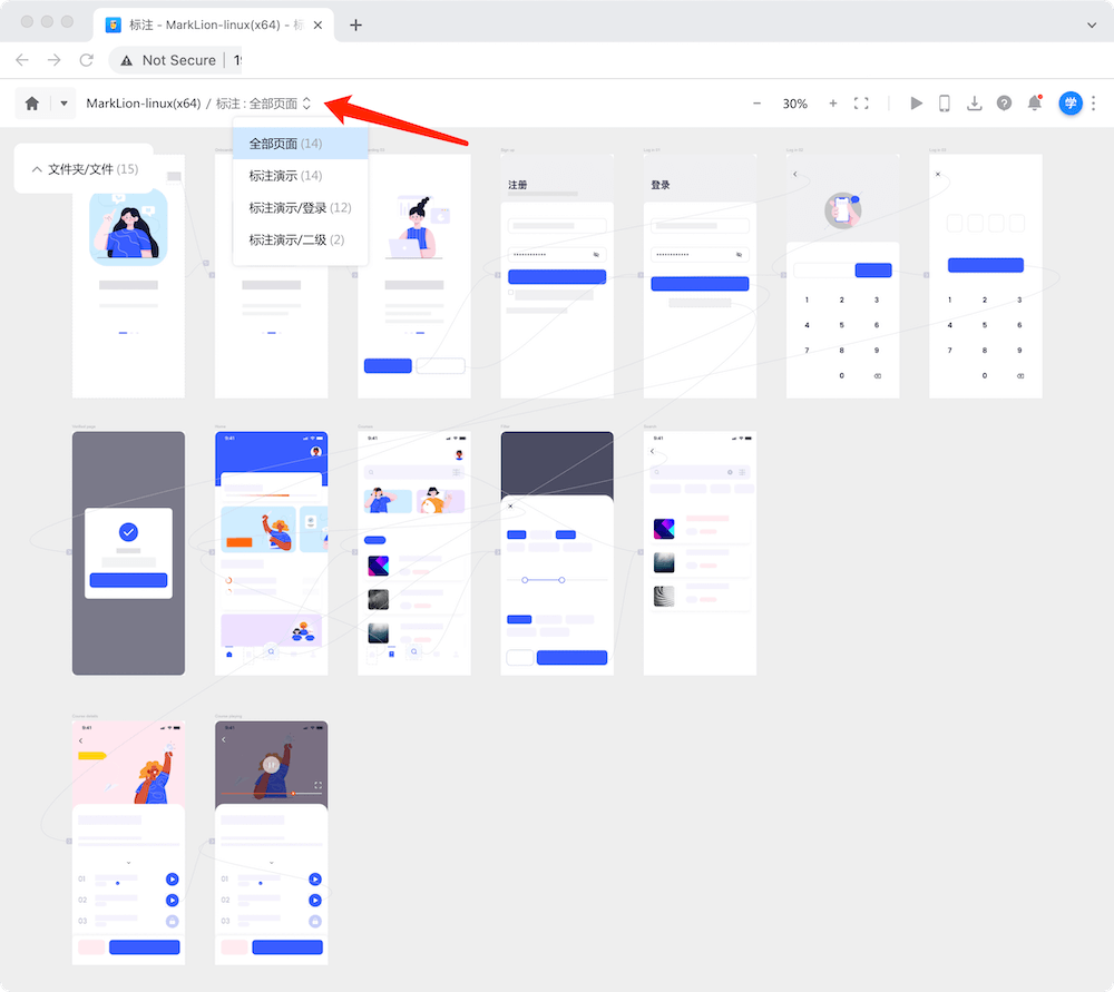 4456D1DDDAC50A4CADBD510D06212E85.png 4456D1DDDAC50A4CADBD510D06212E85.png