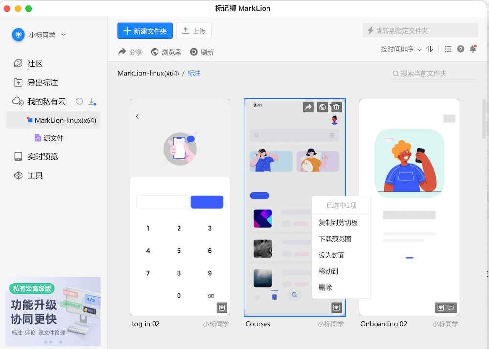 2149E5D926BE6FAB8B32E18BF3CDCEB7.png 2149E5D926BE6FAB8B32E18BF3CDCEB7.png