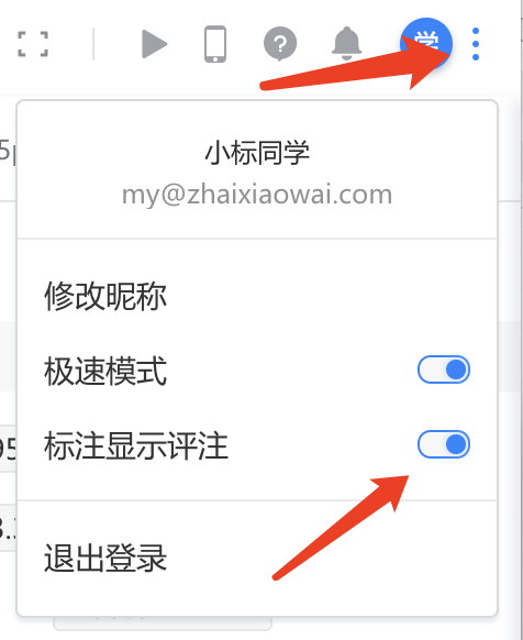 2DED02B4-53C8-4358-8AE1-8D785038C90C.png 2DED02B4-53C8-4358-8AE1-8D785038C90C.png