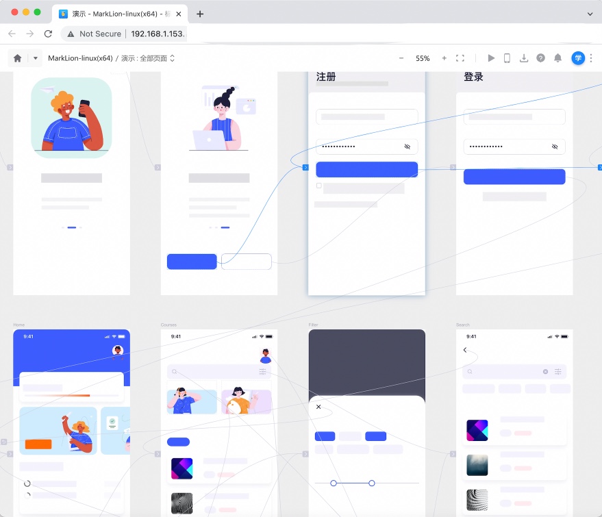 编组 8.jpg 编组 8.jpg