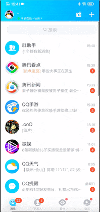 标记狮扫码预览Sketch设计稿 标记狮扫码预览Sketch设计稿