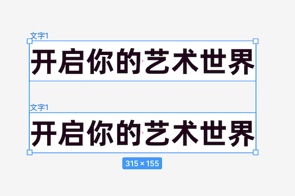 复制画框