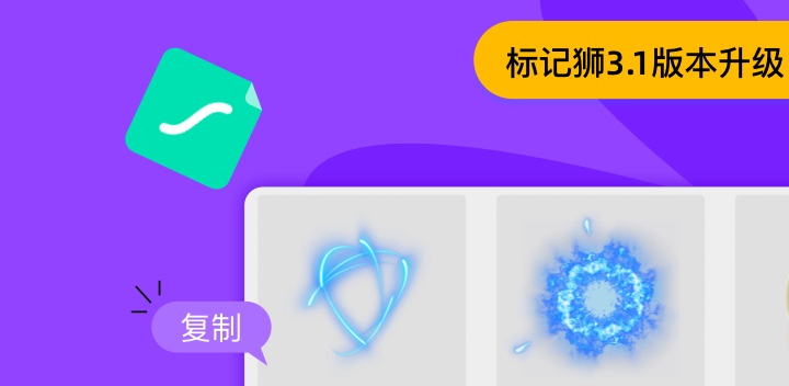 画板备份 383.jpg