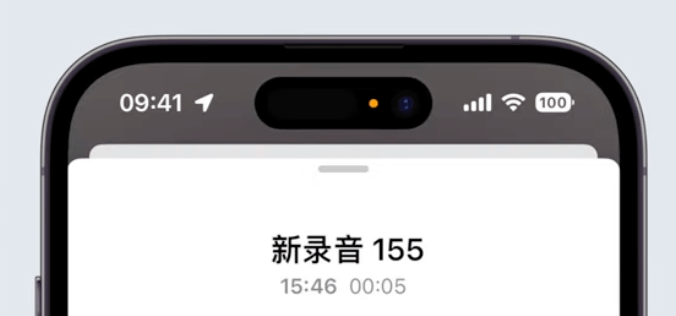 iPhone 14 Pro灵动岛-UI iPhone 14 Pro灵动岛-UI