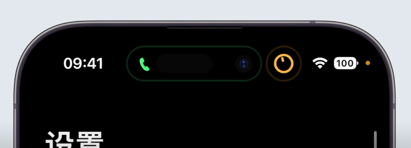 iPhone 14 Pro灵动岛-UI iPhone 14 Pro灵动岛-UI