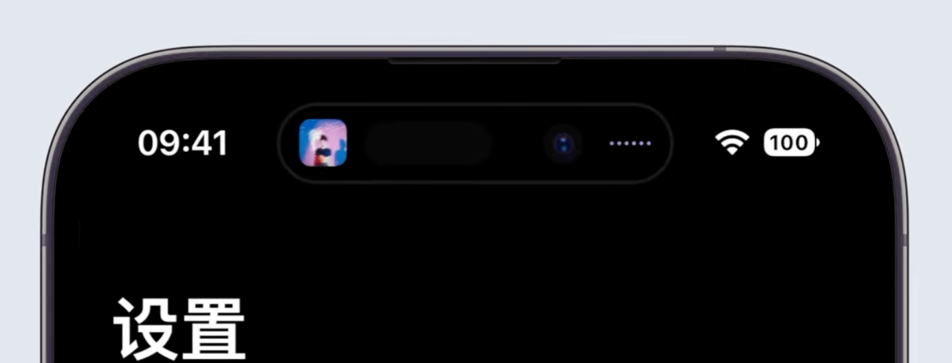 iPhone 14 Pro灵动岛-UI iPhone 14 Pro灵动岛-UI