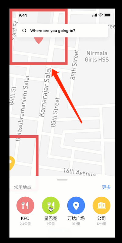 Figma教程11-地图滚动锚点定位链接