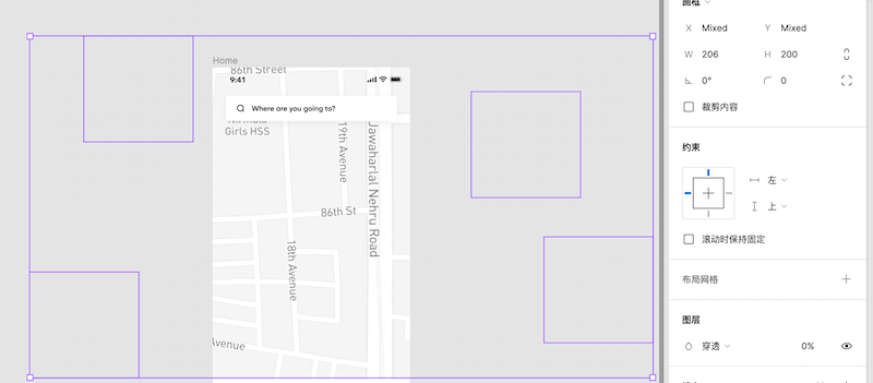 Figma教程11-地图滚动锚点定位链接