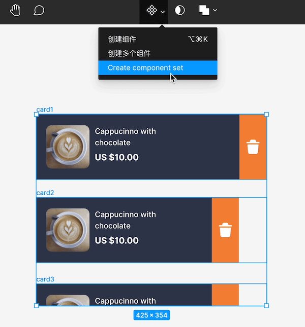 Figma教程12-列表拖动删除交互