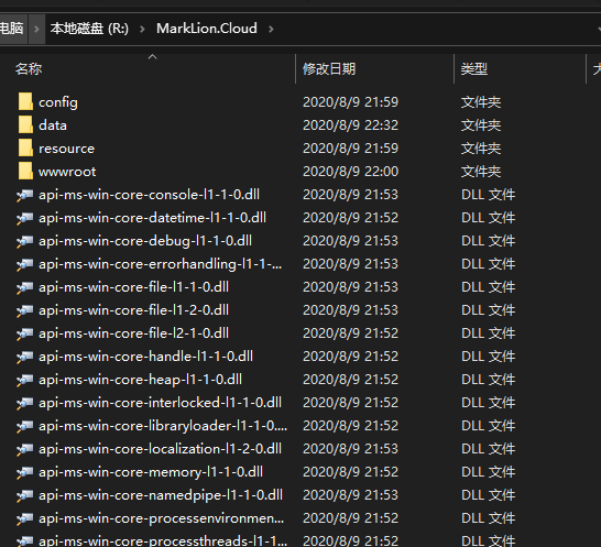 Windows设备文件解压