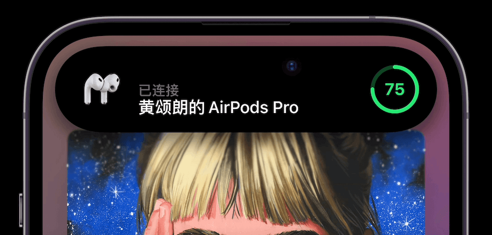 iOS16灵动岛展开型视图示例