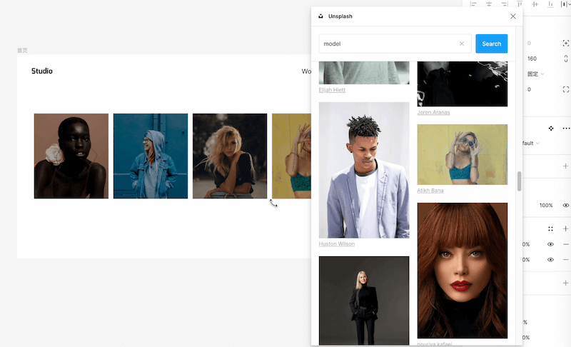 Figma教程13-自动布局悬停放大交互修改图片