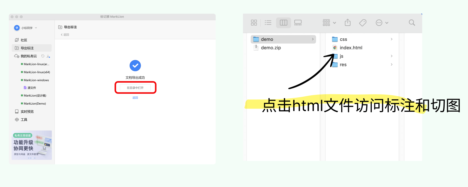 8A81542C249D0A5A78D16567E963601B.png 8A81542C249D0A5A78D16567E963601B.png