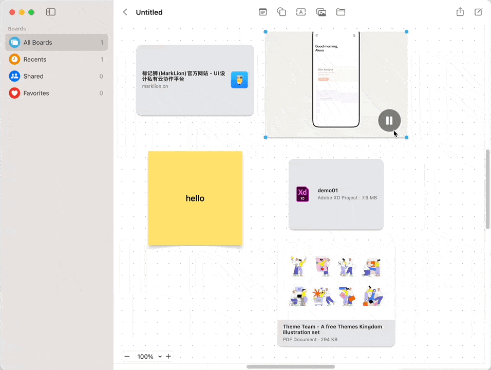 Freeform无边记.gif Freeform无边记.gif