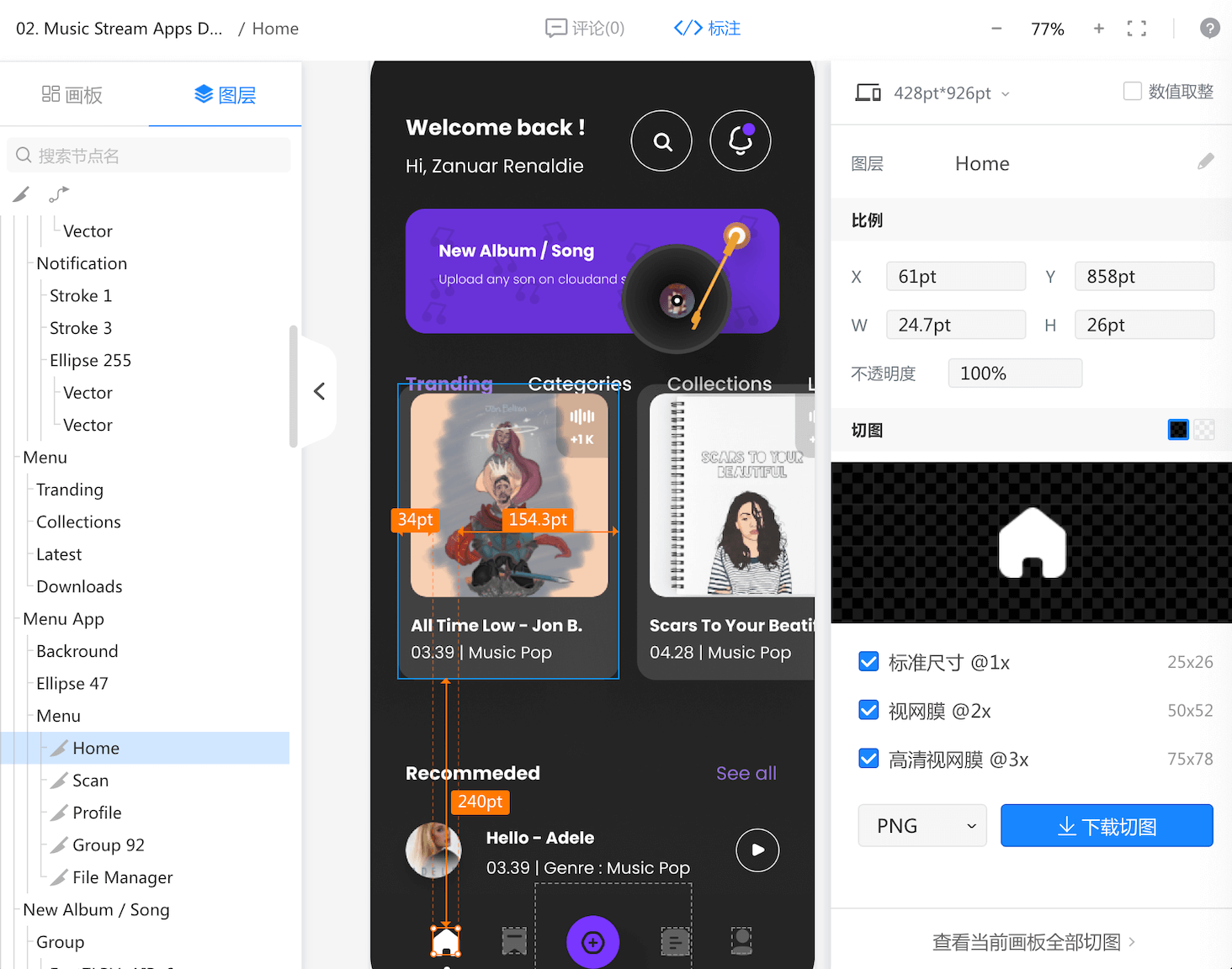 标记狮是一款可在纯内网和(断网)离线环境下使用的自动标注工具