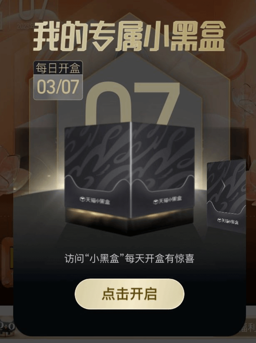 提高转化率的7种 CTA 按钮设计技巧 提高转化率的7种 CTA 按钮设计技巧