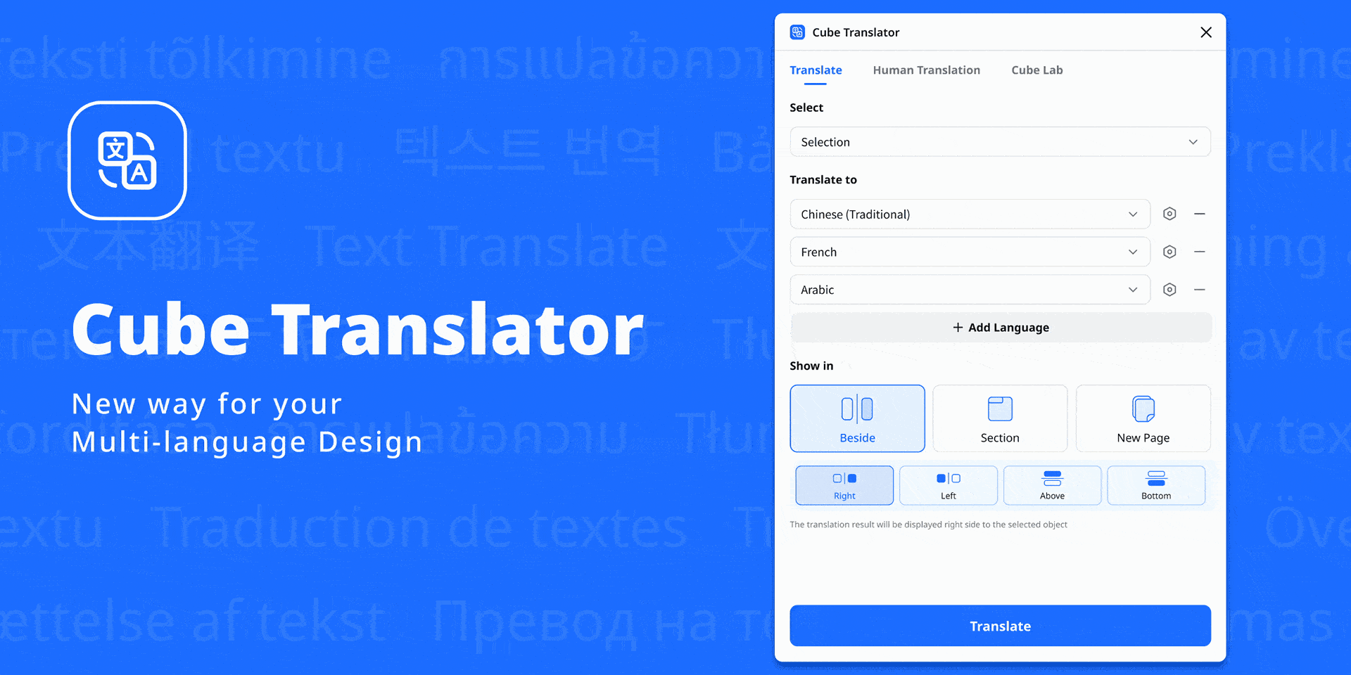 Cube Translator.gif