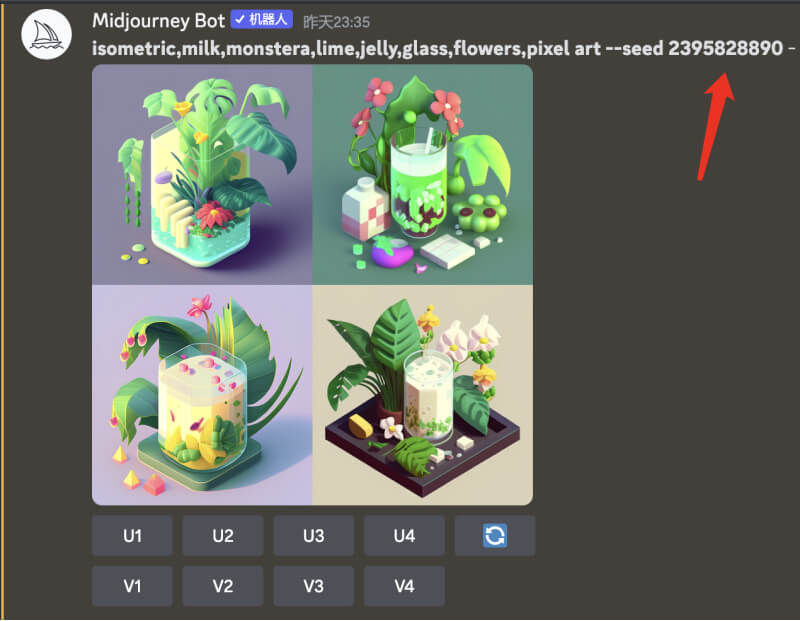 Midjourney AI参数---seed Midjourney AI参数---seed