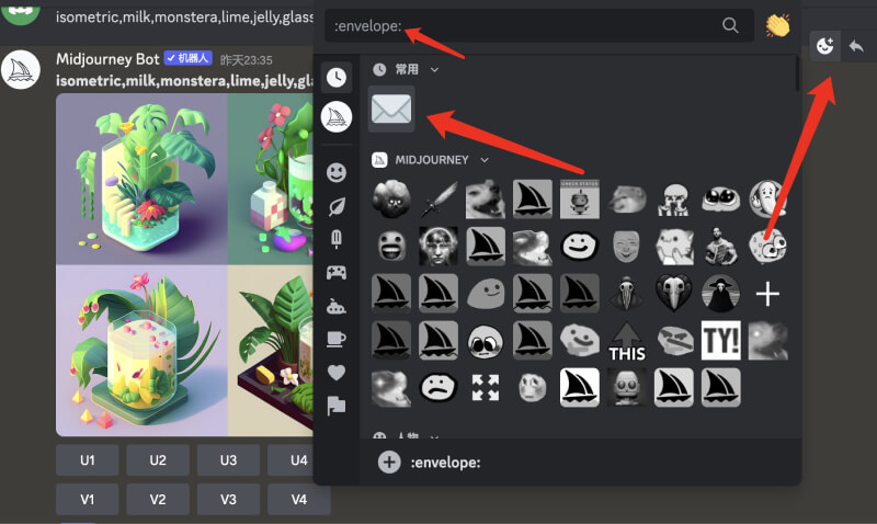 Midjourney AI参数---seed Midjourney AI参数---seed