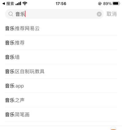 协助记忆原则 协助记忆原则