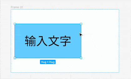 切换为填充容器.gif 切换为填充容器.gif