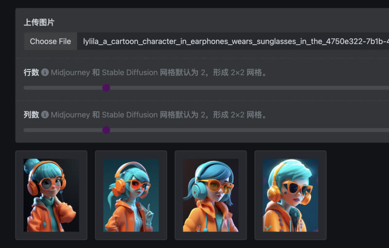 PromptoMANIA PromptoMANIA