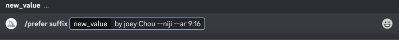 Midjourney新手入门6用/prefer suffix命令添加固定后缀