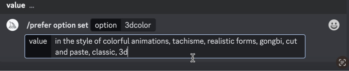 Midjourney /prefer option set命令