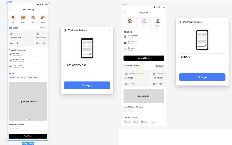 Figma AI插件wireframe designer丨通过文字生成UI线框图 Figma AI插件wireframe designer丨通过文字生成UI线框图