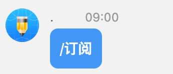 Midjourney中文版付费内测订阅