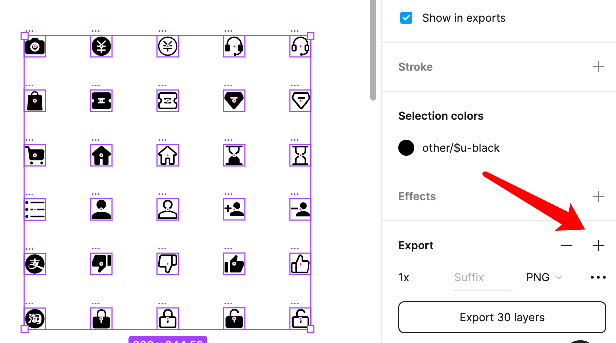 Figma组件切图 Figma组件切图