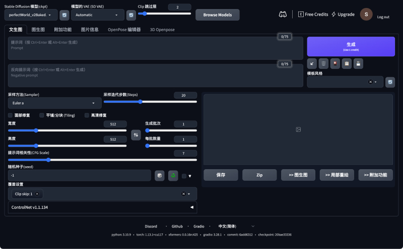 Graviti Diffus Graviti Diffus