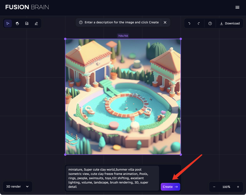 Kandinsky 2.1文生图 Kandinsky 2.1文生图