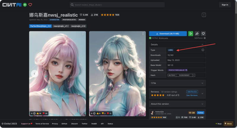 可选模型(Optional Model)