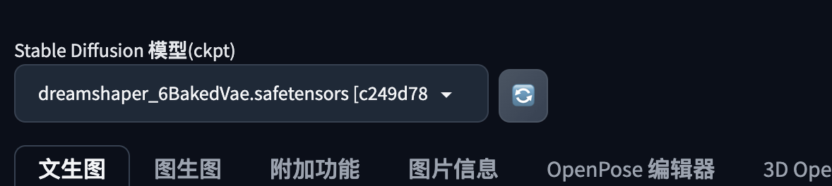 Stable Diffusion生成艺术二维码3.png