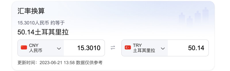 正版土耳其adobe photoshop beta购买1.jpg 正版土耳其adobe photoshop beta购买1.jpg