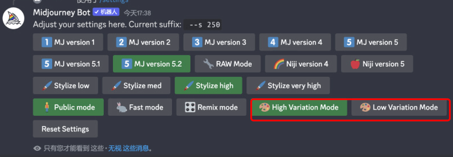 Midjourney v5.2版全新功能解读7.png Midjourney v5.2版全新功能解读7.png