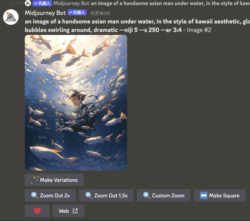 Midjourney v5.2版全新功能解读5.jpg Midjourney v5.2版全新功能解读5.jpg