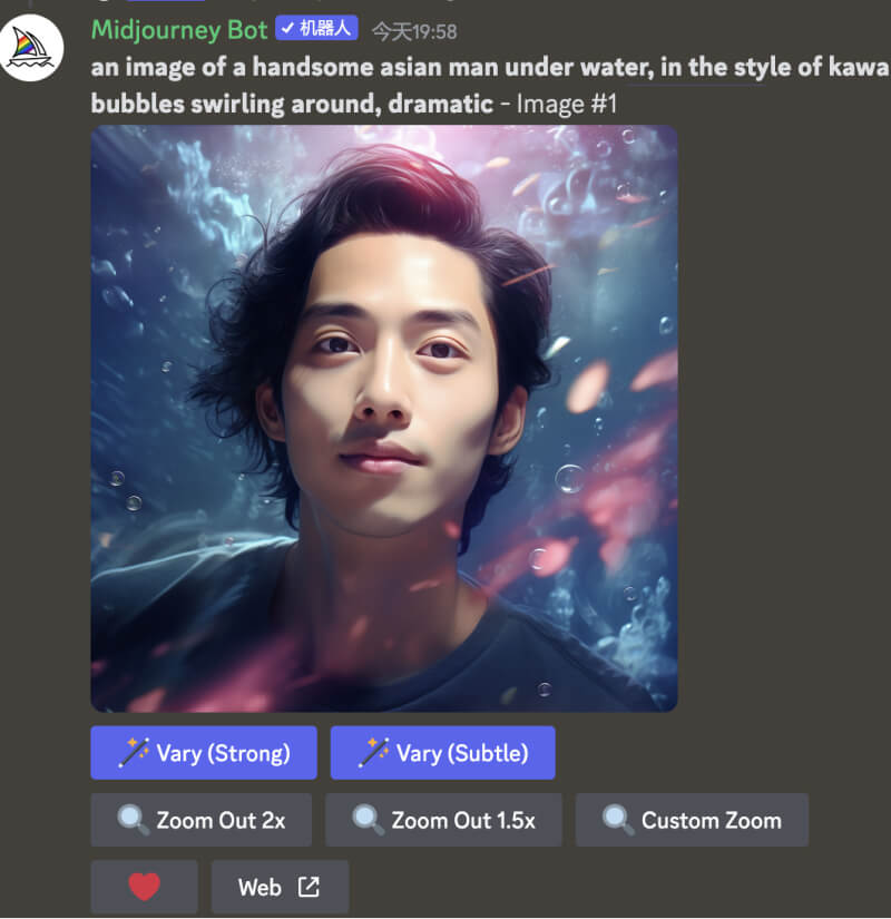 Midjourney v5.2版全新功能解读3.jpg Midjourney v5.2版全新功能解读3.jpg