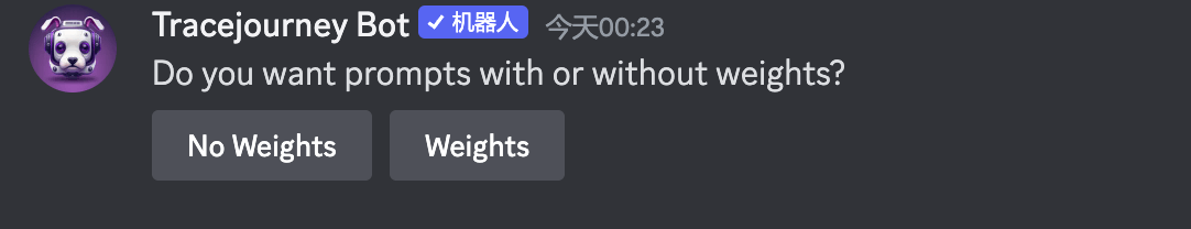 用Tracejourney机器人:better命令 优化你的Midjourney提示词_2.png 用Tracejourney机器人:better命令 优化你的Midjourney提示词_2.png