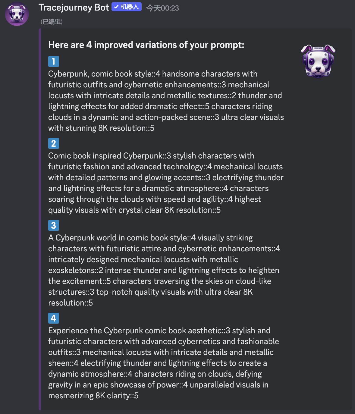 用Tracejourney机器人:better命令 优化你的Midjourney提示词_1.png 用Tracejourney机器人:better命令 优化你的Midjourney提示词_1.png