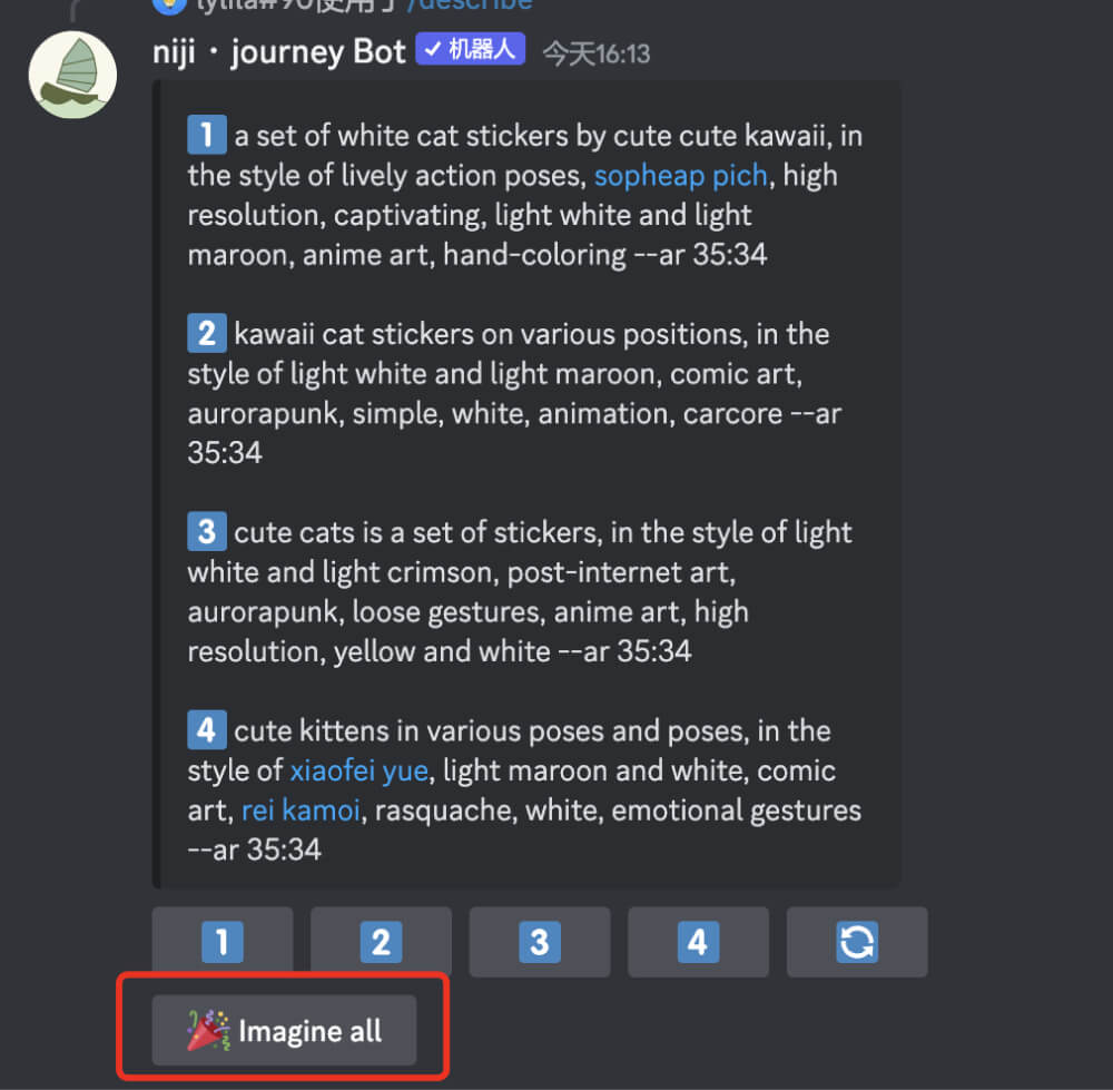 用 Midjourney 制作微信表情包,小白也可制作!12.jpg 用 Midjourney 制作微信表情包,小白也可制作!12.jpg