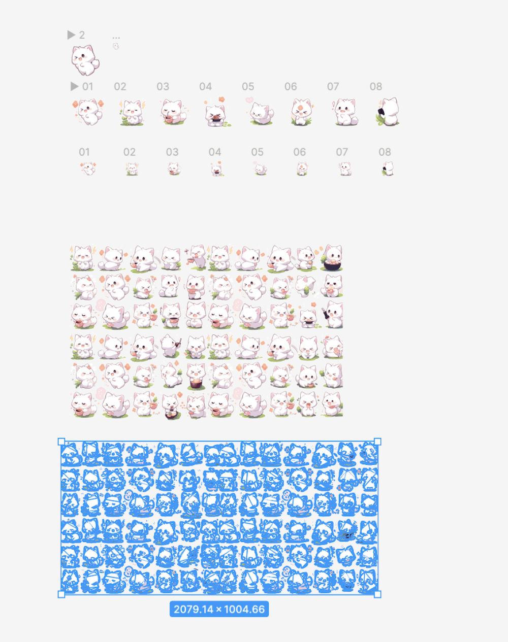 用 Midjourney 制作微信表情包,小白也可制作!4.png 用 Midjourney 制作微信表情包,小白也可制作!4.png