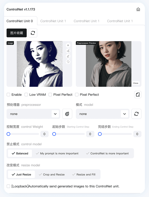 liblibAI丨国内免费在线Stable diffusion平台上线2.png liblibAI丨国内免费在线Stable diffusion平台上线2.png